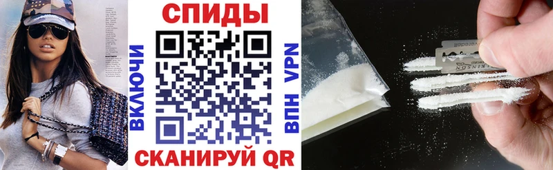 блэк спрут   Новочеркасск  Амфетамин 98%  наркошоп 