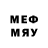 Мефедрон mephedrone rondorad 65