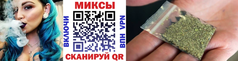 БУТИРАТ жидкий экстази  где продают наркотики  Новочеркасск 
