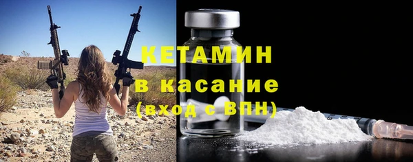 марки nbome Киреевск