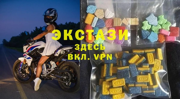 марки nbome Киреевск