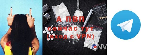 марки nbome Киреевск