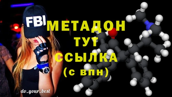 марки nbome Киреевск