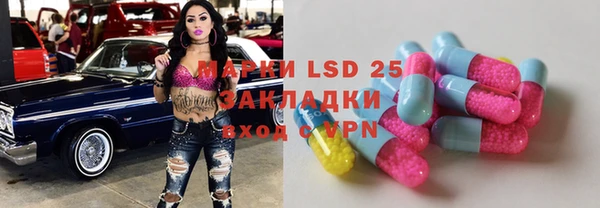ешки Киренск
