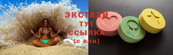 марки nbome Киреевск