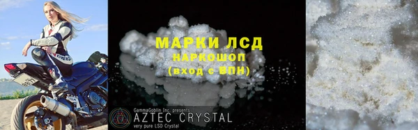 ешки Киренск
