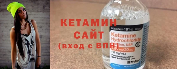 круглые Кинешма