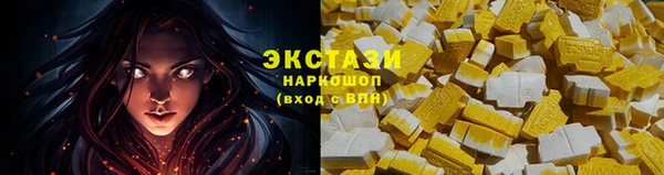 ешки Киренск