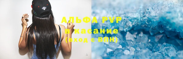 марки nbome Киреевск
