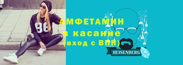 марки nbome Киреевск