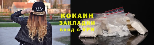 марки nbome Киреевск