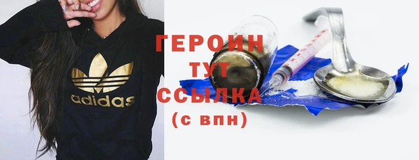 марки nbome Киреевск