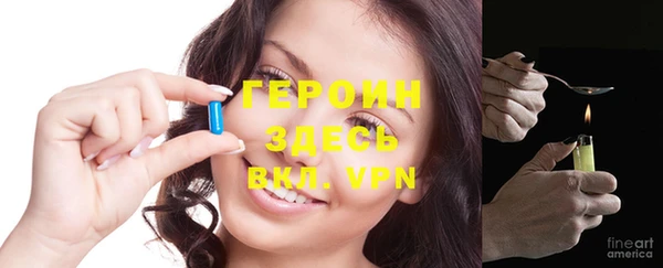 круглые Кинешма