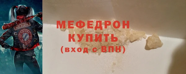ешки Киренск