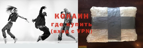 первитин Ханты-Мансийск