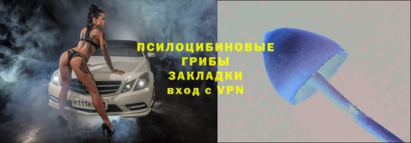 ешки Киренск