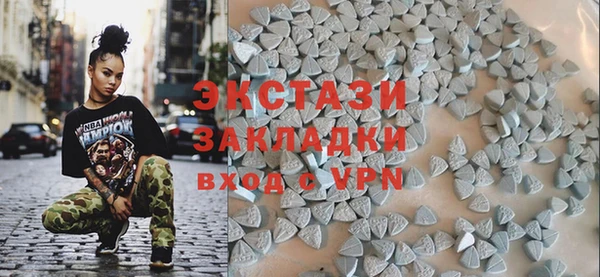 круглые Кинешма