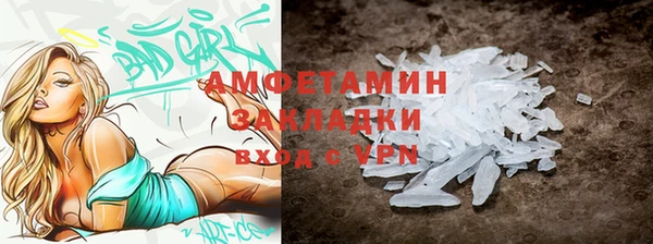 марки nbome Киреевск