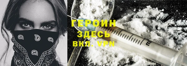 ешки Киренск