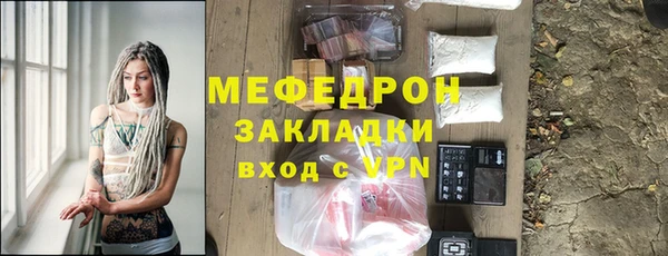 ешки Киренск