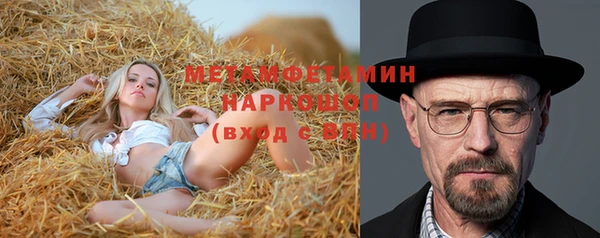ешки Киренск