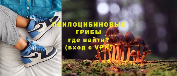 ешки Киренск