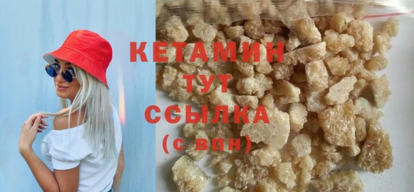 ешки Киренск