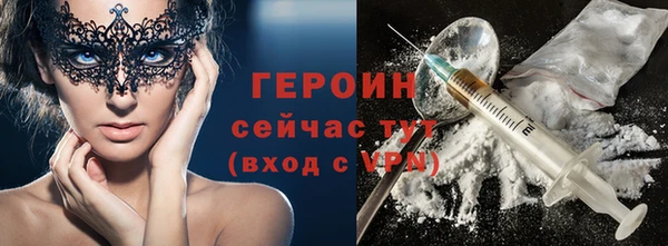 круглые Кинешма