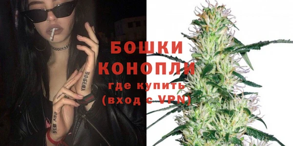 круглые Кинешма