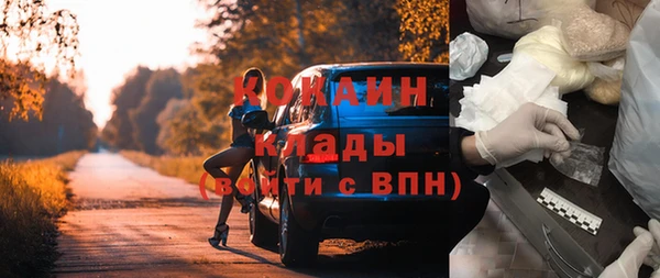 марки nbome Киреевск