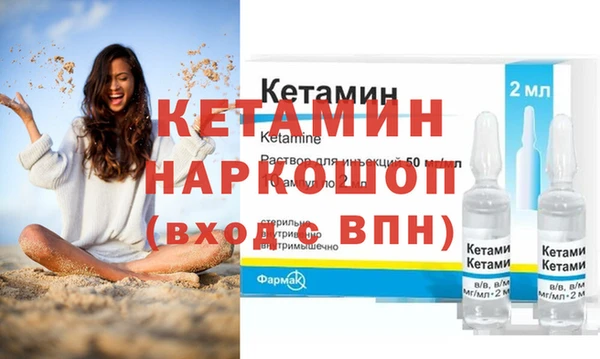 марки nbome Киреевск