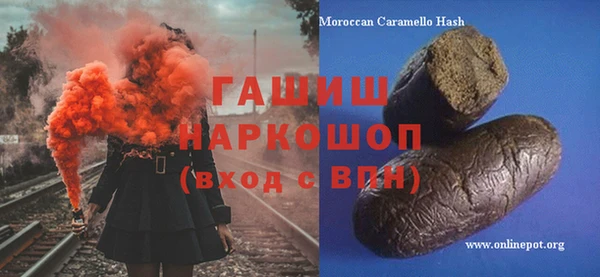 марки nbome Киреевск