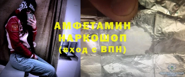 марки nbome Киреевск