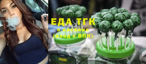 марки nbome Киреевск