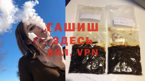 круглые Кинешма