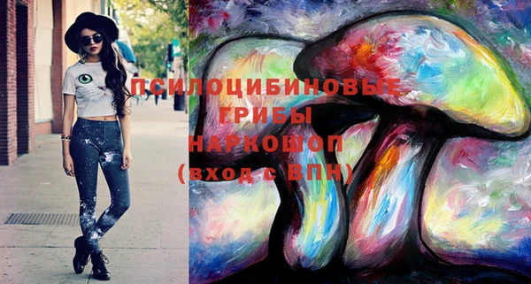 ешки Киренск