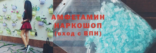 ешки Киренск