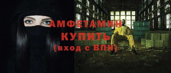 ешки Киренск