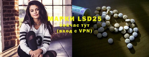 марки nbome Киреевск