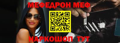круглые Гусь-Хрустальный