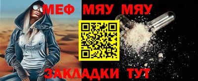 круглые Гусь-Хрустальный