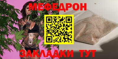 молекула духа Гусев