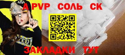 круглые Гусь-Хрустальный