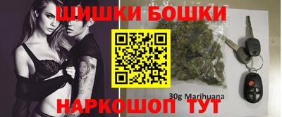 круглые Гусь-Хрустальный