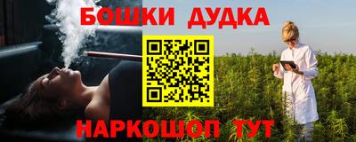 стаф Гусиноозёрск