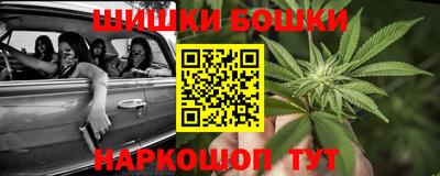 круглые Гусь-Хрустальный