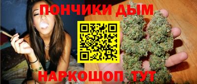 молекула духа Гусев