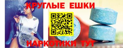 стаф Гусиноозёрск
