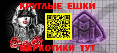 стаф Гусиноозёрск