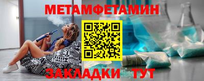 тгк Изобильный